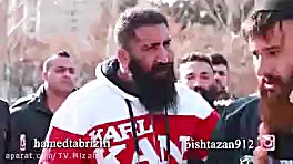 فیلم حامد تبریزی دعوا با مهدی...