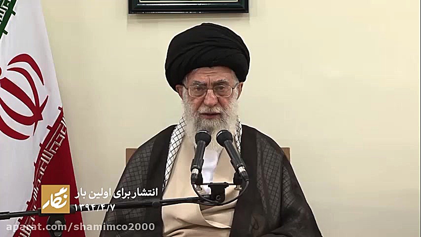 حکم خیانت در قوه قضائیه