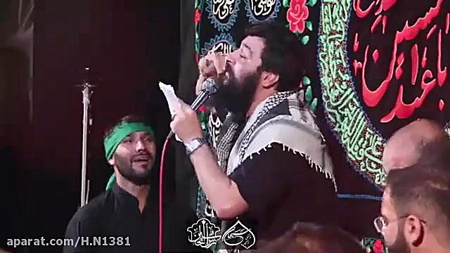 ذکر حسن غریب (حاج مهدی کمانی)