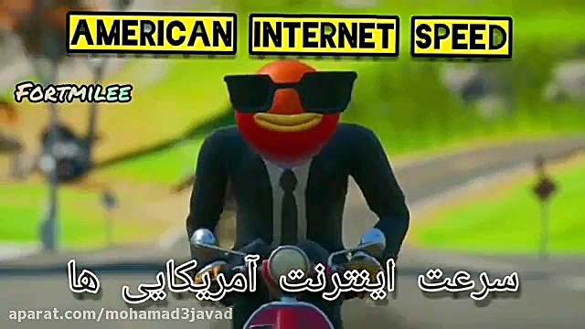 سرعت اینتر نتای کشور