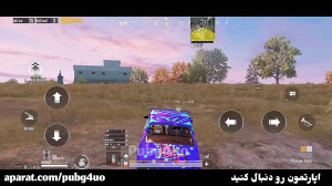 چیتر زدیمااااا