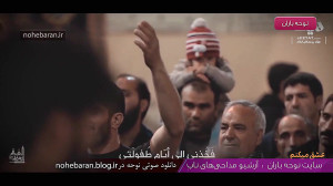 حاج حسین سیب سرخی نماهنگ عشق م...