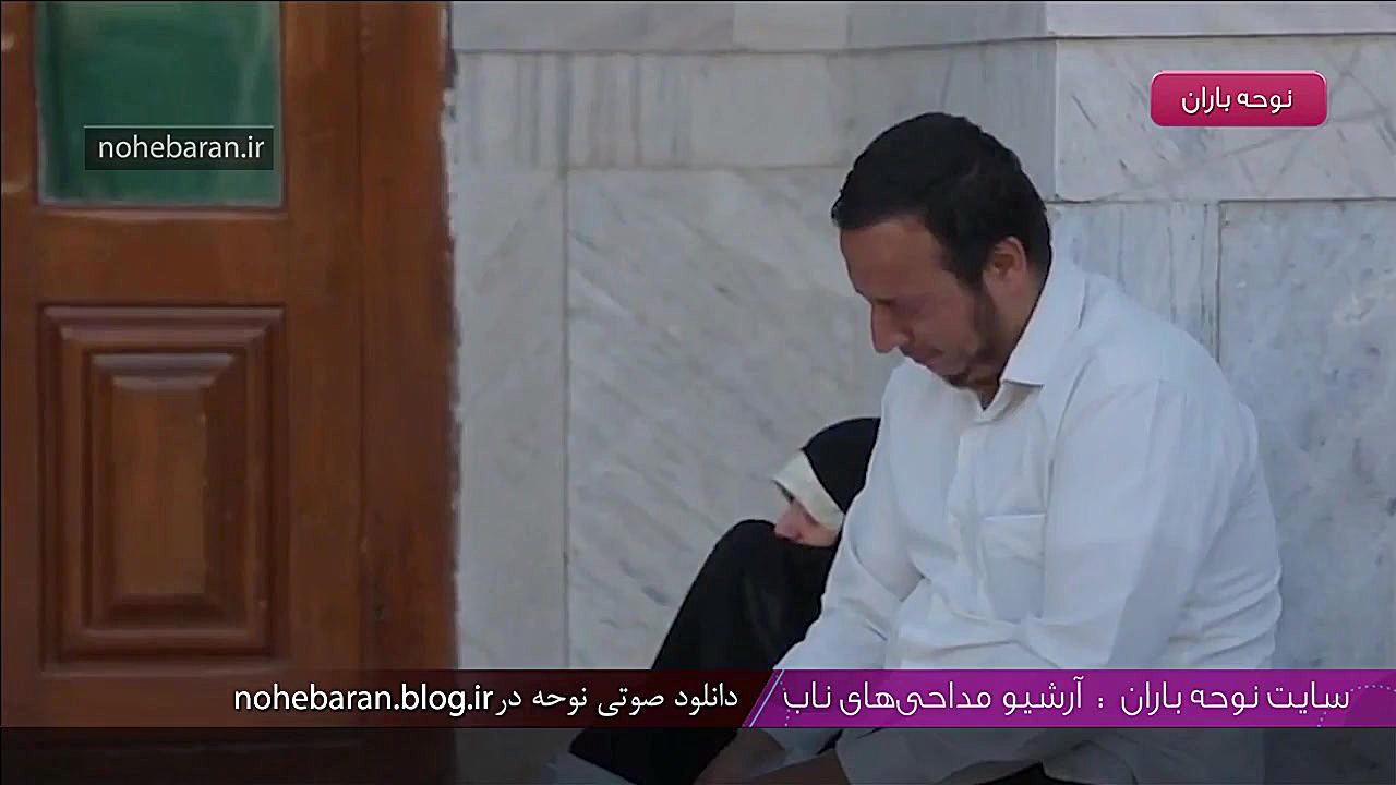 آهنگ حامد زمانی و هلالی برای ا...