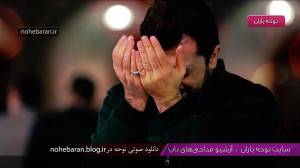 شعرخوانی صابر خراسانی برای اما...