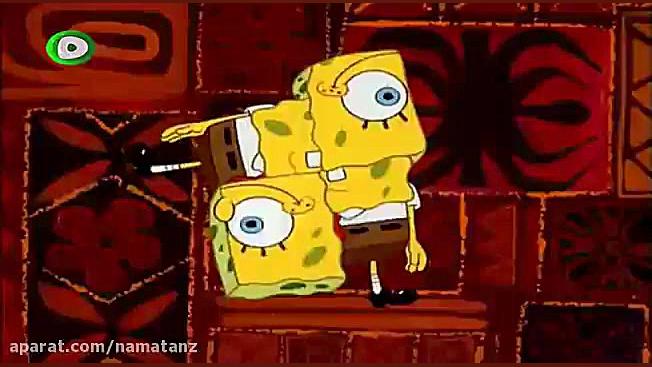 انیمیشن باب اسفنجی قسمت ۱۴۶
