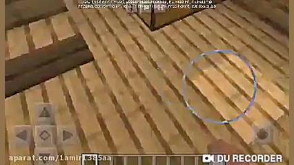 سریال crazy (کِرِیزی). قسمت او...