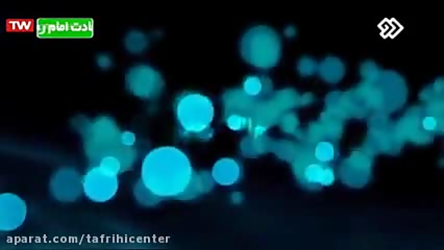 ولادت امام رضا مبارک