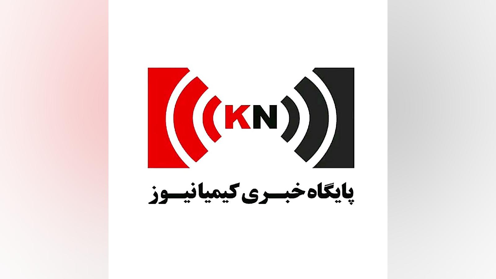 کافه خبروگزارش از گالری بین ال...