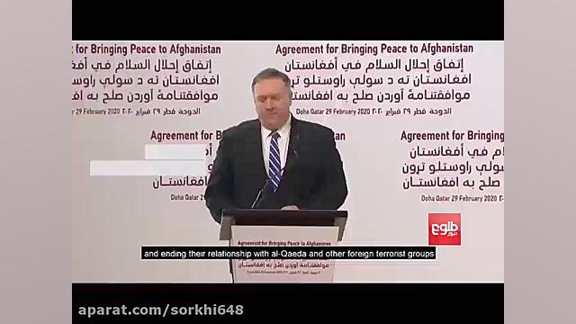 مستند جدید داعش در افغانستان (...