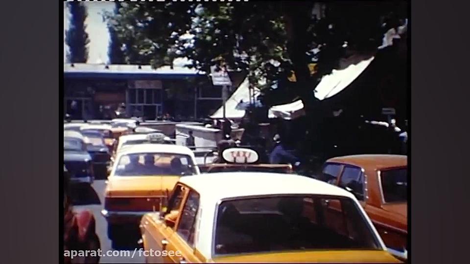 فیلمی آماتور 8 میلیمتری از ایر...