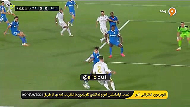 گل اول رئال مادرید به ختافه را...