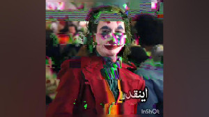 دیالوگ