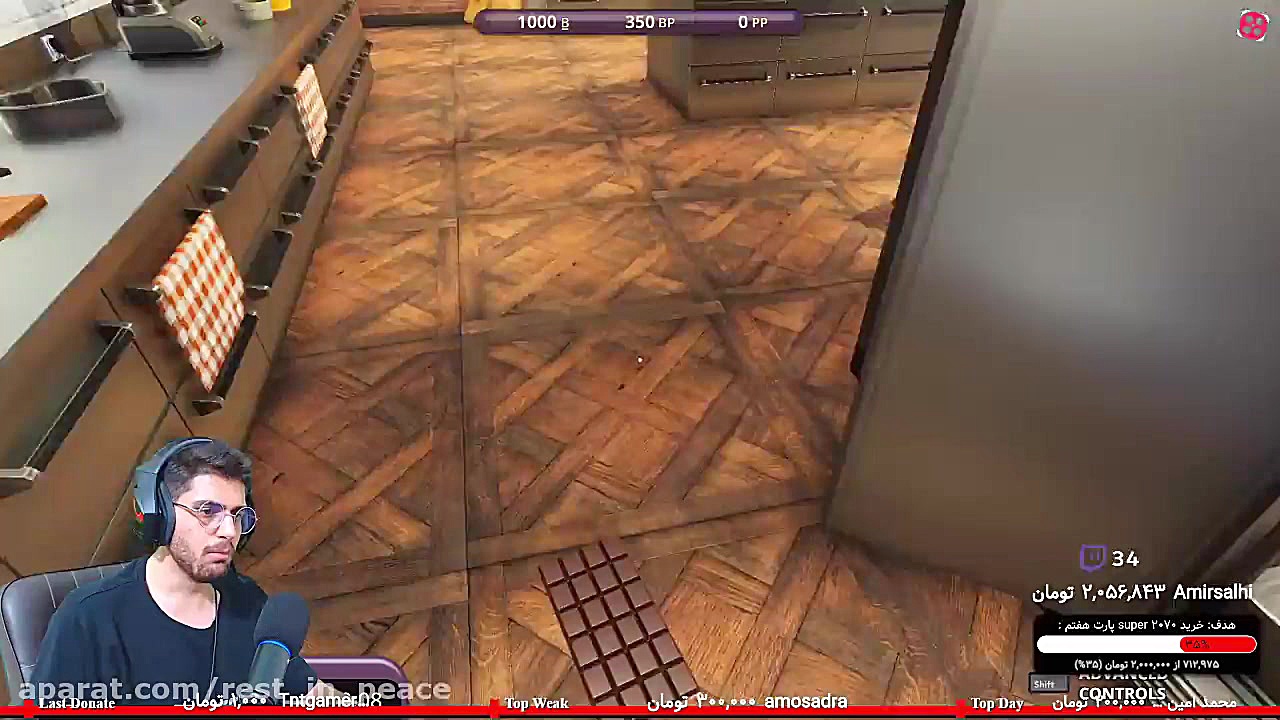 پارت 4 گیم پلی Cake Simulator...