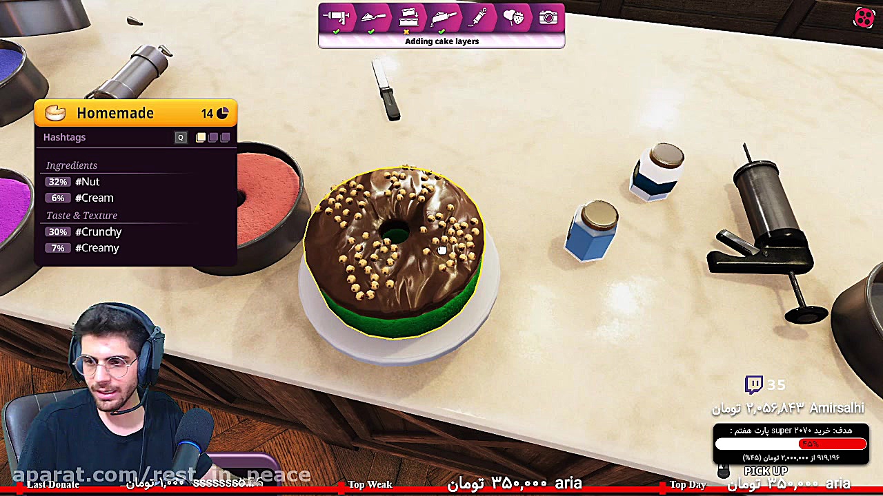 پارت ۵ گیم پلی Cake Simulator...