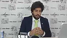 امید دانا:اپوزسیون و فتوشاپ