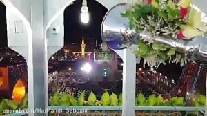 نقاره زنی حرم مطهر رضوی به منا...