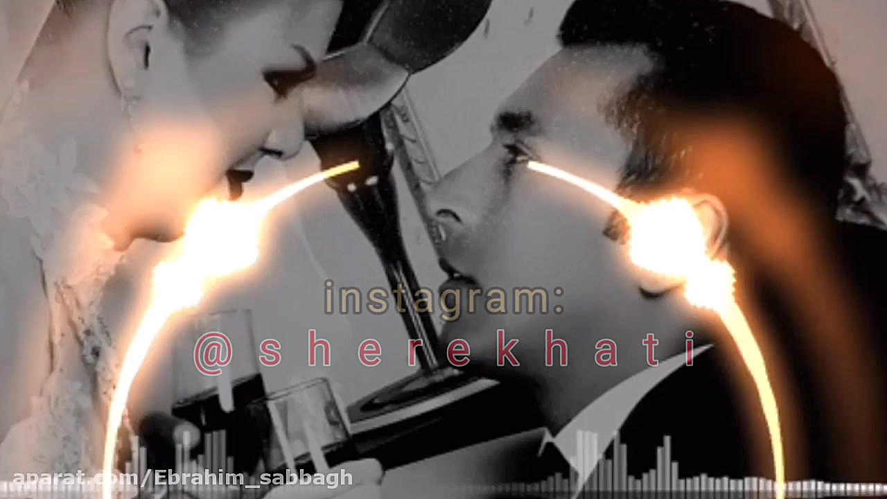 با من برقص به قلم و صدای ابراه...