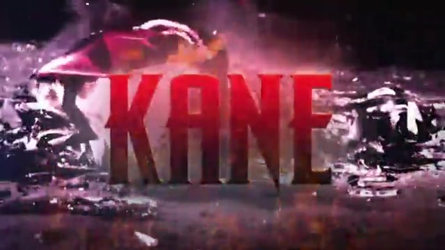 ودیو ورودی کین