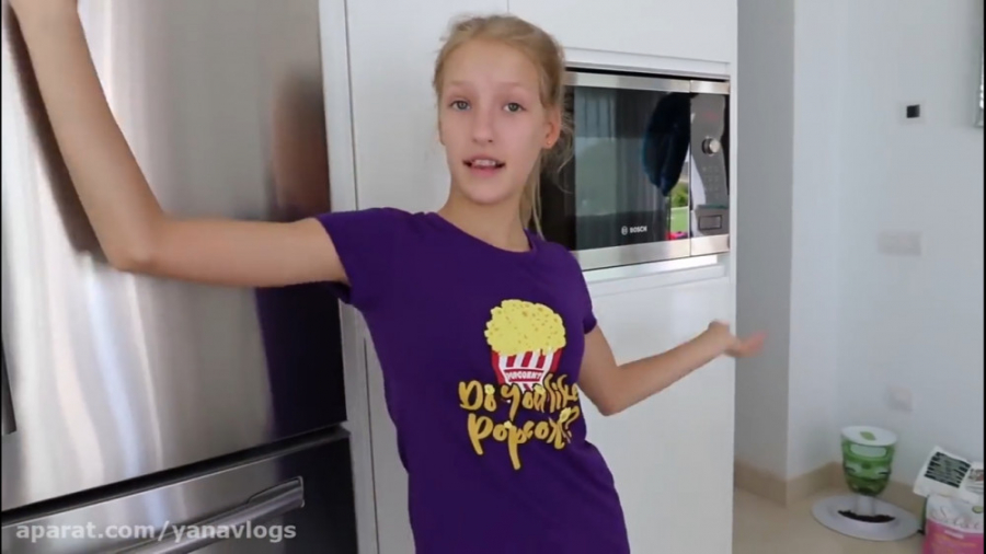 تور خونه گردی با کارینا و رونا...