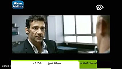 دانلود فیلم خارجی تجارت جهانی...