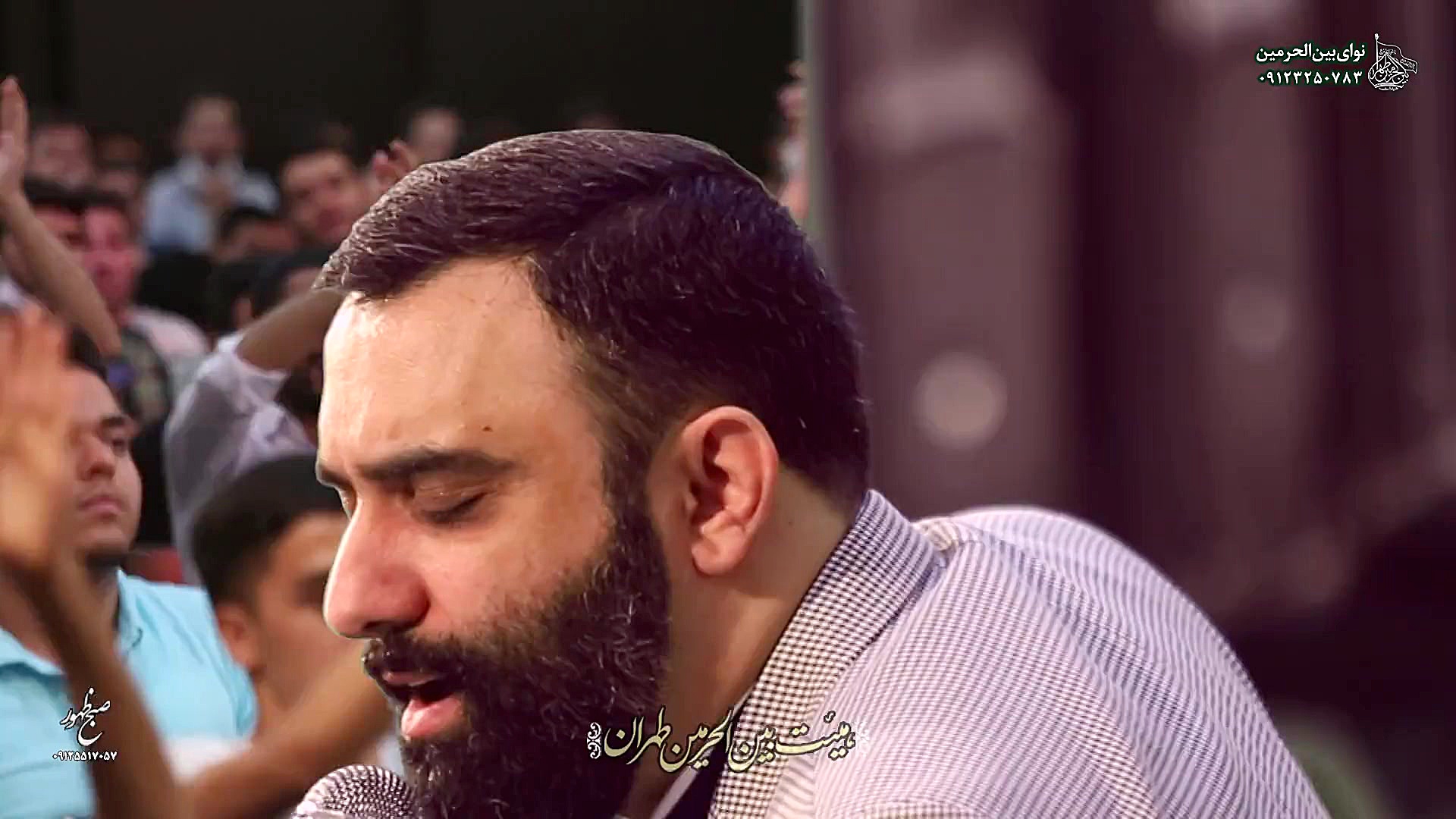 سرود کامل ویژه ولادت امام رضا(...