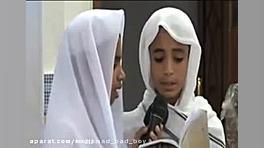 شعر مذهبی | کلیپ مذهبی