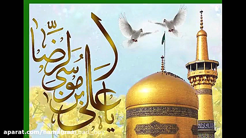 وضعیت مذهبی واتساپ جدید |کلیپ...