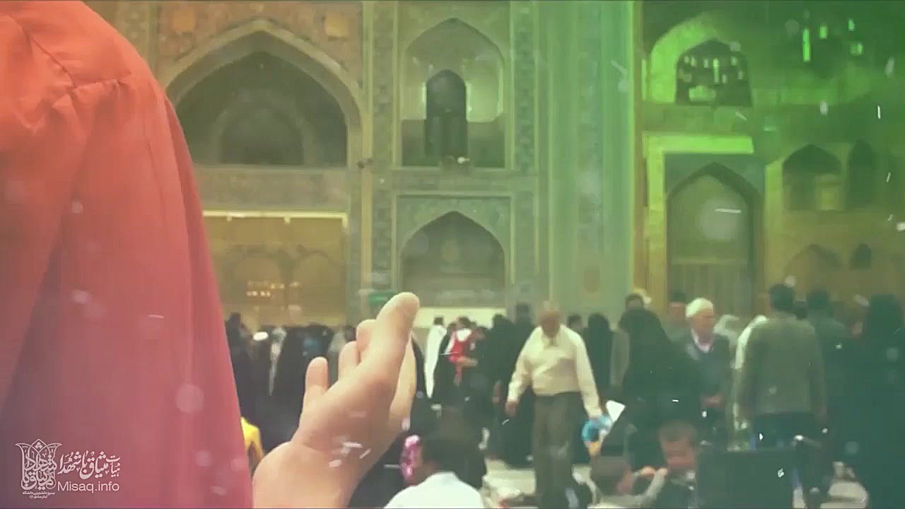 نماهنگ کبوتر حرم با نوای حاج م...