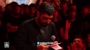 اگر تو را نداشتم...  سید مجید...