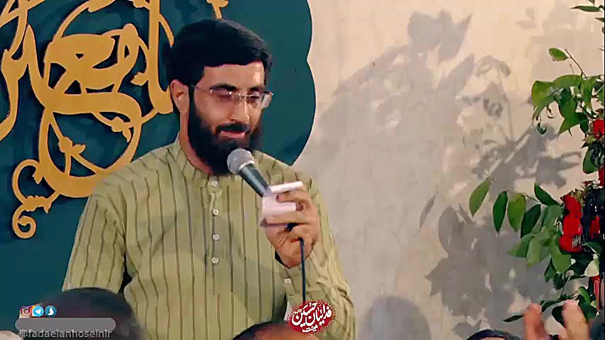 تو بگو با من ضامن آهو یا اباال...