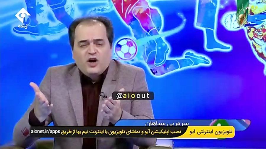 از نظر امیر قلعه نویی پس از مث...