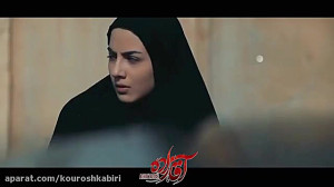 نیکی کریمی از شگفتی سریال آقاز...