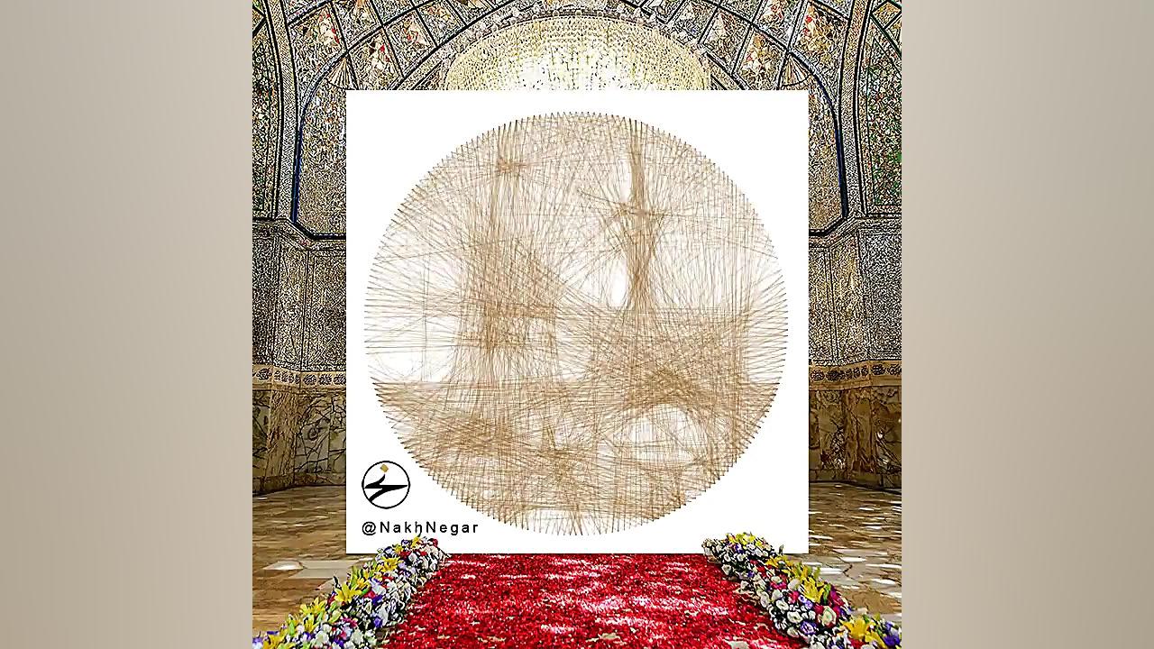 نخ نگار  تابلونخ نفیس حرم مطهر...