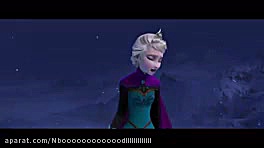 دوبله دوستم الیسا ومن