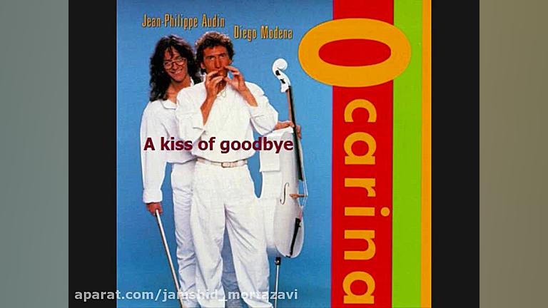 Jean Philippe Audin Diego Mode...