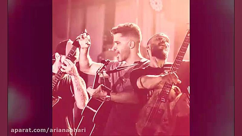 آهنگ سیروان خسروی قاب عکس خالی