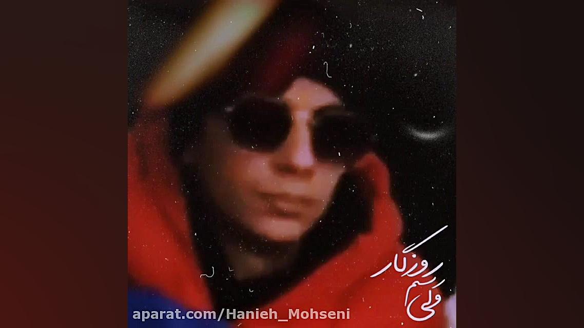 محسن ابراهیم زاده