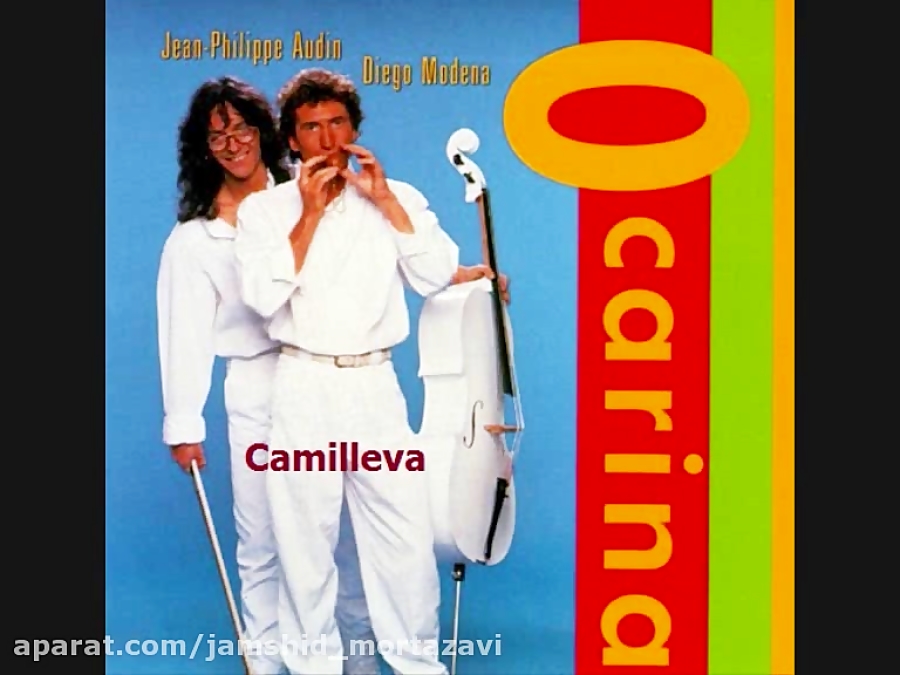 Jean Philippe Audin Diego Mode...