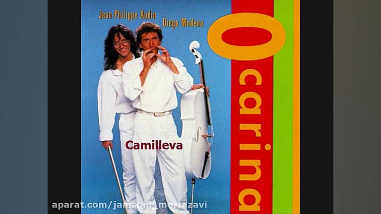 Jean Philippe Audin Diego Mode...