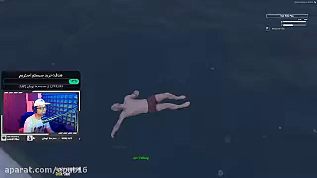 GTA V Role Play  ماجراهای آقاج...