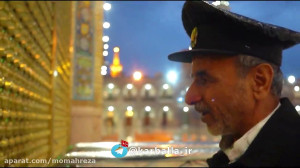 نماهنگ امام رضا خیال روی تو در...