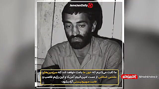 آخرین سخنرانی حاج احمد متوسلیا...