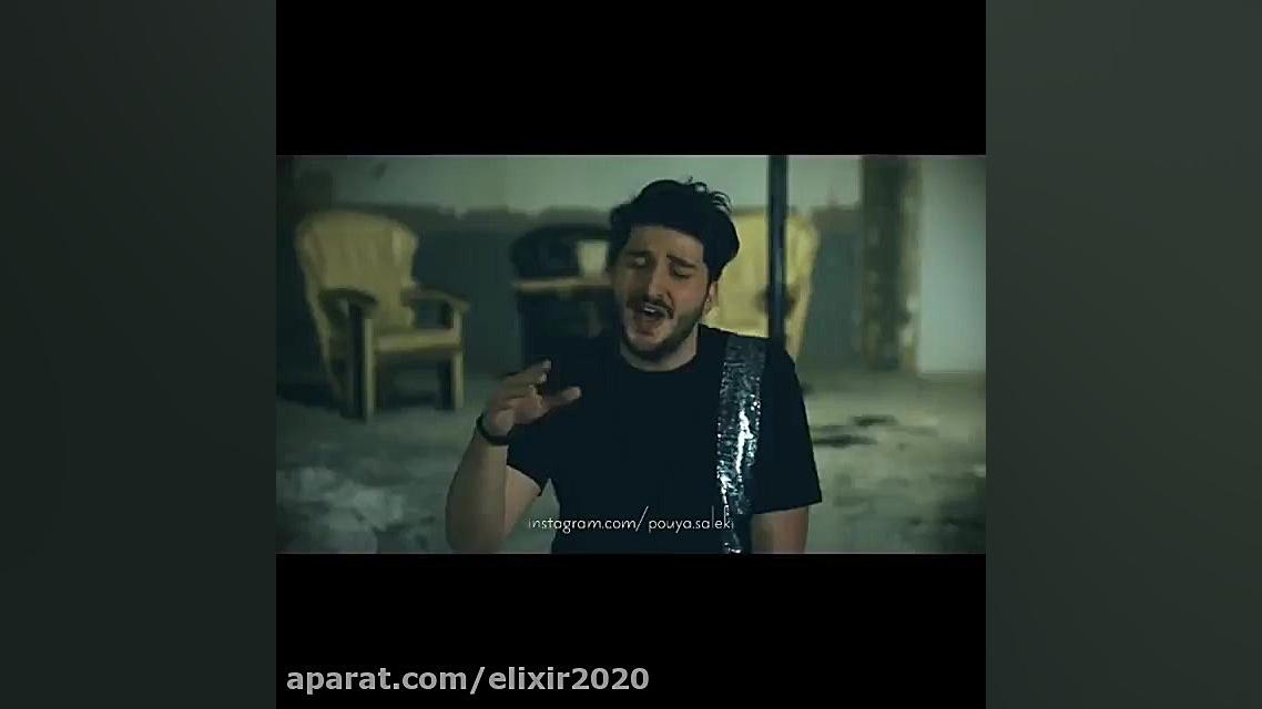 موزیک جدید  موزیک ویدیو جدید پ...