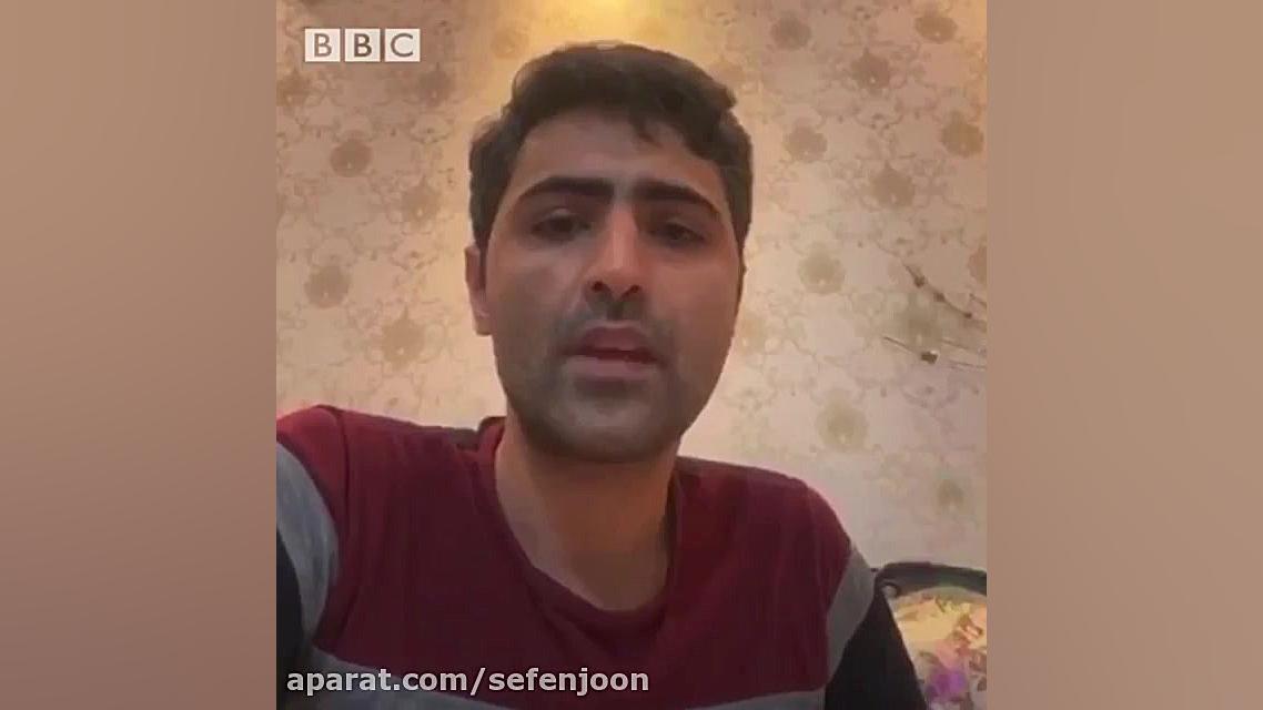 لحظه وقوع زلزله شدید در لایو ا...