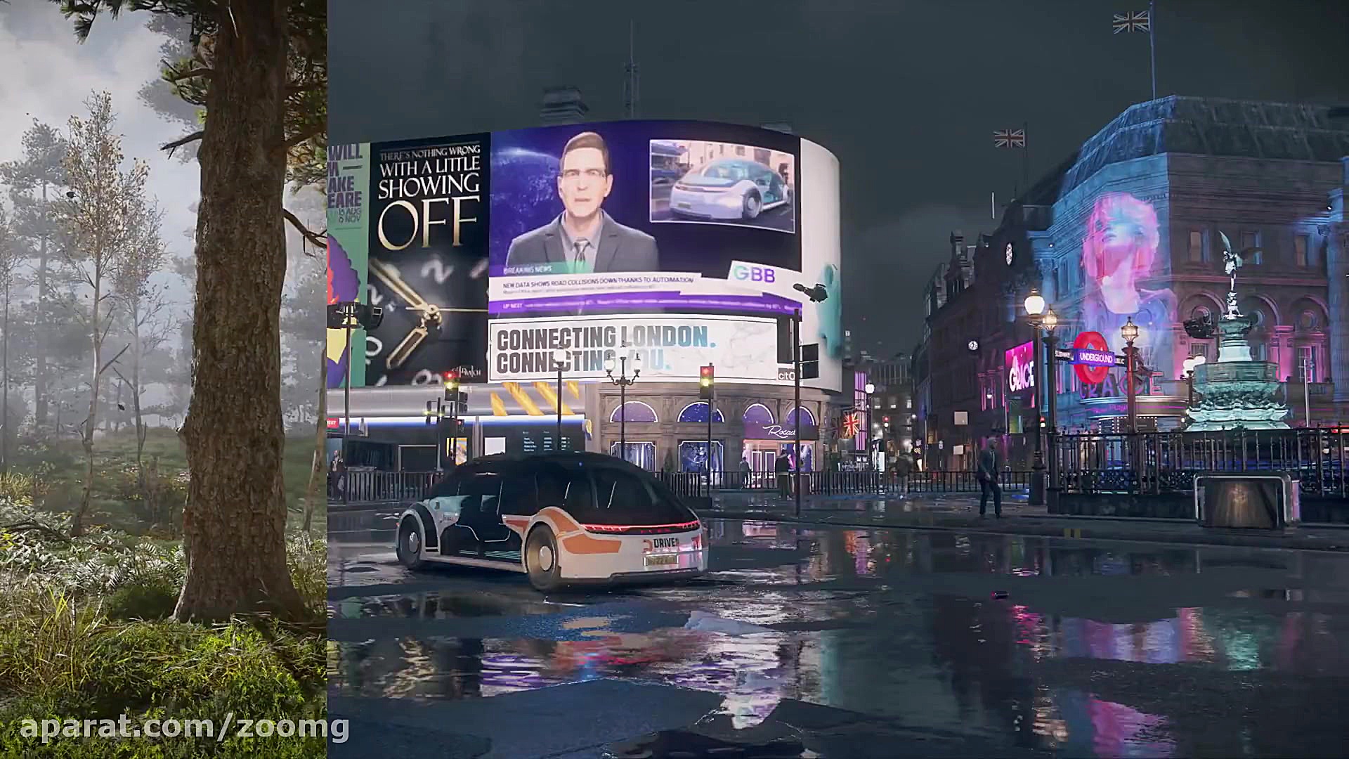 تیزر کنفرانس دیجیتالی 2020 یوب...