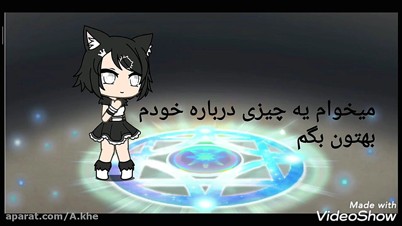 سریال دارم کپشن مهم