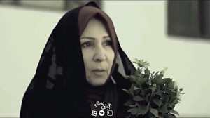 نماهنگ صبح تون رو با نام امام...