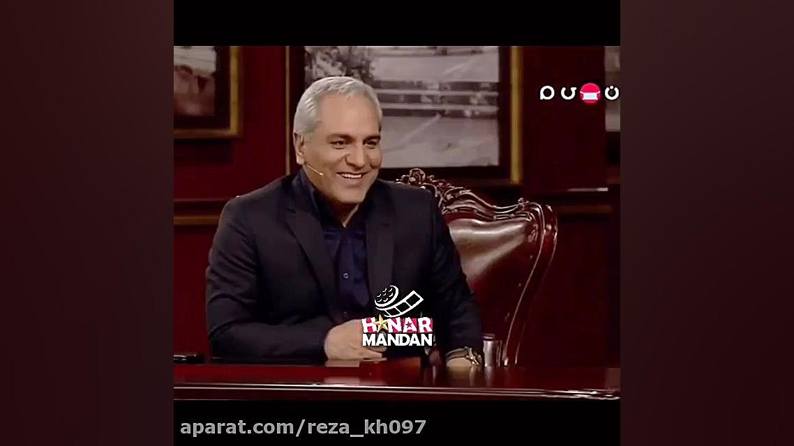 جواب مهدی فخیم زاده درمورد خوش...