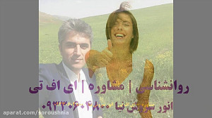 روانشناسی رسیدن به خواسته ها ب...