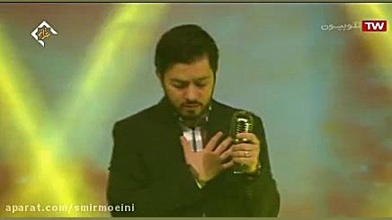 خدایا از توممنونم نماهنگ